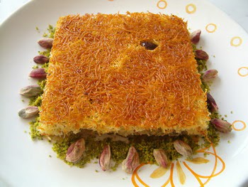 online pastane Essiz lezzette 1 kilo kadayif  Ankara Kkesat online iek gnderme sipari 