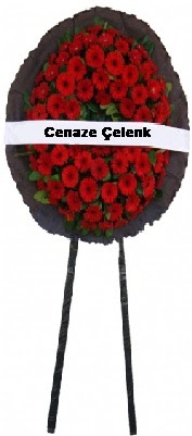 Cenaze iek modeli  Ankara Kkesat gvenli kaliteli hzl iek 